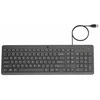 Klaviatūra ir pelė HP 150 su laidu Pelė and Keyboar