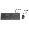 Klaviatūra ir pelė HP 150 su laidu Pelė and Keyboar