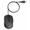 Klaviatūra ir pelė HP 150 su laidu Pelė and Keyboar