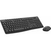 Klaviatūra ir pelė Logitech MK370 (920-012071)