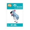 GoDan Balon foliowy MiKoala 41x48cm chodz.BF-HMKC 90793
