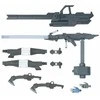 Bandai 1/144 OPTION PARTS SET GUNPLA 12 (LARGE RAILGUN)