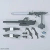Bandai 1/144 OPTION PARTS SET GUNPLA 12 (LARGE RAILGUN)