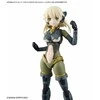 Bandai Option 30MS PASIRENKAMŲ DALIŲ RINKINYS 13 (TAKTINIS KOSTIUMAS) [B SPALVA]