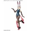 Bandai 30MS OPTION BODY PARTS TYPE - ARM PARTS &amp; LEG PARTS [BROWN]