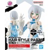 Bandai 30MS OPTION HAIR STYLE PARTS VOL.10 ALL 4 TYPES