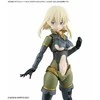 Bandai Option 30MS PASIRENKAMŲ DALIŲ RINKINYS 13 (TAKTINIS KOSTIUMAS) [B SPALVA]