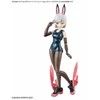 Bandai 30MS OPTION BODY PARTS TYPE - ARM PARTS &amp; LEG PARTS [BROWN]