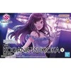 Bandai 30MS THE IDOLMASTER KOGANE TSUKIOKA