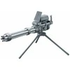 Bandai HG 1/144 OPTION PARTS SET GUNPLA 09 (GIANT GATLING)