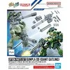 Bandai HG 1/144 OPTION PARTS SET GUNPLA 09 (GIANT GATLING)