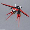 Bandai HG 1/144 OPTION PARTS SET GUNPLA 01 (AILE STRIKER)