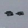Bandai HG 1/144 OPTION PARTS SET GUNPLA 01 (AILE STRIKER)