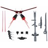 Bandai HG 1/144 OPTION PARTS SET GUNPLA 01 (AILE STRIKER)