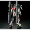 Bandai HGCE 1/144 Žaibų naikintojas Gundam