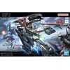 Bandai HGCE 1/144 MURASAME KAI