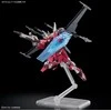 Bandai HGCE 1/144 BEGALINIS TEISINGUMAS GUNDAM II TIPAS