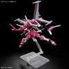 Bandai HGCE 1/144 BEGALINIS TEISINGUMAS GUNDAM II TIPAS