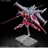 Bandai Gunpla HGCE 1/144 BEGALINIS TEISINGUMAS GUNDAM II TIPAS
