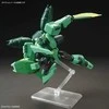 Bandai HGUC 1/144 PMX-002 BOLINOAK-SAMMAHN