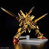 Bandai RG 1/144 AKATSUKI GUNDAM OOWASHI vienetas