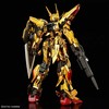 Bandai RG 1/144 AKATSUKI GUNDAM OOWASHI vienetas
