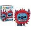 FUNKO POP! Vinilinė figūrėlė: Stičas
