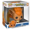 FUNKO POP! Vinilinė figūrėlė: Pokemonai - Vulpix