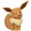 Jazwares Pokemon mūšio figūrėlės 6-Pak 8 serija, figūrėlės