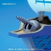 Bandai „ONE PIECE GRAND SHIP COLLECTION“ JŪRINIS LAIVAS