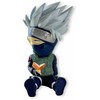 Kaupiamoji kasa - PLASTOY - Naruto - Kakashi - Aukštos kokybės plastikas - Išskirtiniai detalės - Funkcionali