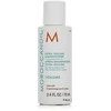 Moroccanoil Volume Conditioner, 70 ml