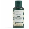 The Body Shop SHEA conditioner 60 ml