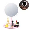 Kosmetinis veidrodis su LED apšvietimu, 18 cm