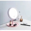 Kosmetinis veidrodis su LED apšvietimu, 18 cm