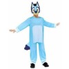 Kostiumas vaikams Bluey 3 Dalys