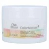 Intensyvaus poveikio dažytų plaukų kaukė Wella Color Motion+ Structure Mask 150ml