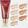 Missha M Perfect Cover BB Cream 25 Warm Beige SPF42/PA+++ BB kremas, 20 ml