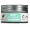 Dr.Organic Dr. organic BABY bottom balm 35 gr