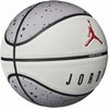 Air Jordan Playground 2.0 8P Krepšinio Kamuolys - J.100.8255.049.07