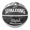 Krepšinio kamuolys Spalding Sketch Jump R7
