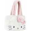 CERDÁ Hello Kitty plush shopping bag