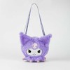 CERDÁ Hello Kitty Kuromi plush bag