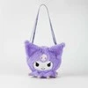 CERDÁ Hello Kitty Kuromi plush bag
