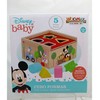Woomax Kubas Disney (13 cm)