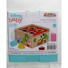 Woomax Kubas Disney (13 cm)