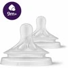 Philips Avent Natural Response naujagimio pradžios rinkinys