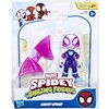 SPIDER-MAN herojaus figūrėlė, 7,5 cm