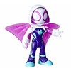 SPIDER-MAN herojaus figūrėlė, 7,5 cm
