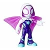 SPIDER-MAN herojaus figūrėlė, 7,5 cm